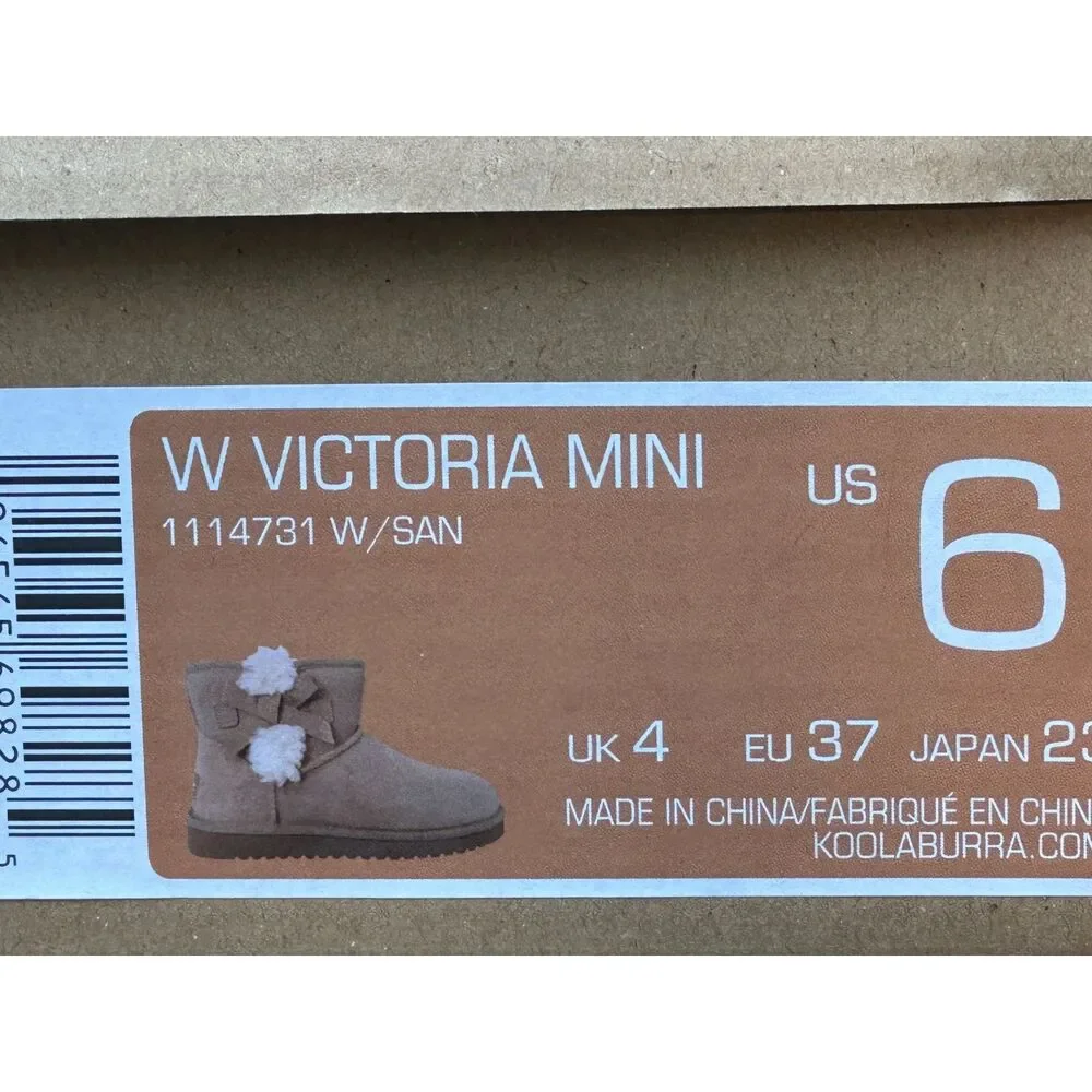NIB Koolaburra by UGG Womens Shearling Bow Ankle Bootie - Womens 6 | Youth 4.5Y